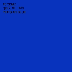 #0733BD - Persian Blue Color Image