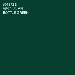 #073F2E - Bottle Green Color Image
