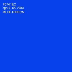 #0741EC - Blue Ribbon Color Image