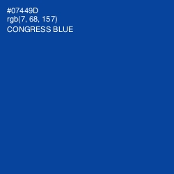 #07449D - Congress Blue Color Image