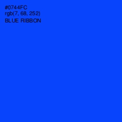 #0744FC - Blue Ribbon Color Image