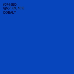 #0745BD - Cobalt Color Image