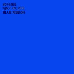 #0745EE - Blue Ribbon Color Image