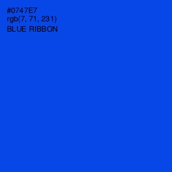 #0747E7 - Blue Ribbon Color Image