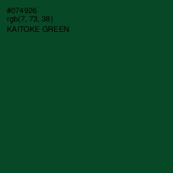 #074926 - Kaitoke Green Color Image