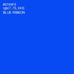 #0749F3 - Blue Ribbon Color Image