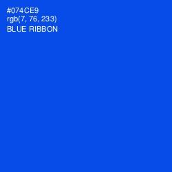 #074CE9 - Blue Ribbon Color Image
