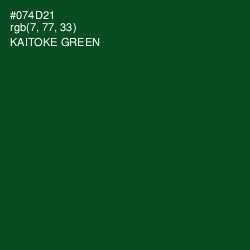 #074D21 - Kaitoke Green Color Image