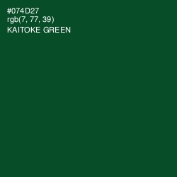 #074D27 - Kaitoke Green Color Image