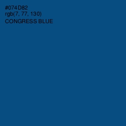 #074D82 - Congress Blue Color Image