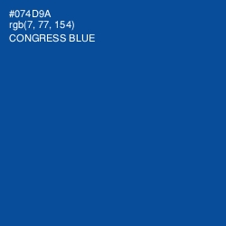 #074D9A - Congress Blue Color Image