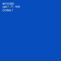 #074DBD - Cobalt Color Image