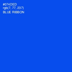 #074DED - Blue Ribbon Color Image