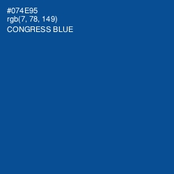 #074E95 - Congress Blue Color Image