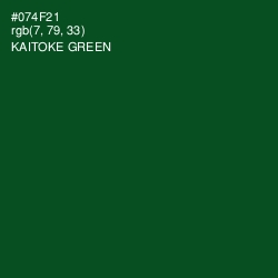 #074F21 - Kaitoke Green Color Image