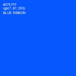 #0757FF - Blue Ribbon Color Image