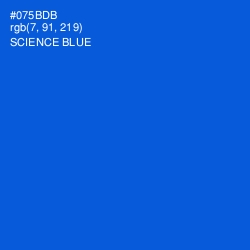 #075BDB - Science Blue Color Image