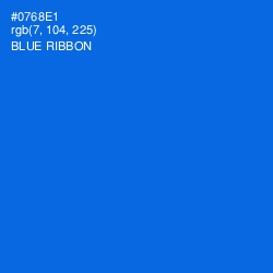 #0768E1 - Blue Ribbon Color Image