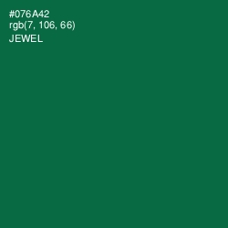 #076A42 - Jewel Color Image