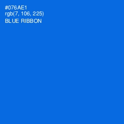 #076AE1 - Blue Ribbon Color Image