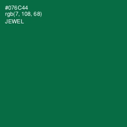 #076C44 - Jewel Color Image