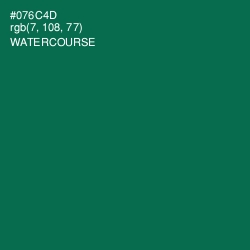 #076C4D - Watercourse Color Image