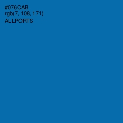 #076CAB - Allports Color Image