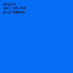 #076CF4 - Blue Ribbon Color Image