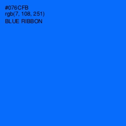 #076CFB - Blue Ribbon Color Image