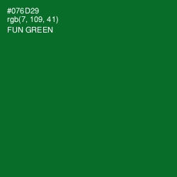 #076D29 - Fun Green Color Image