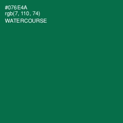 #076E4A - Watercourse Color Image