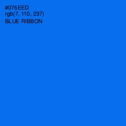 #076EED - Blue Ribbon Color Image