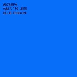 #076EFA - Blue Ribbon Color Image