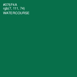 #076F4A - Watercourse Color Image