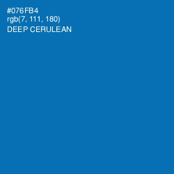 #076FB4 - Deep Cerulean Color Image