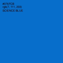 #076FCB - Science Blue Color Image