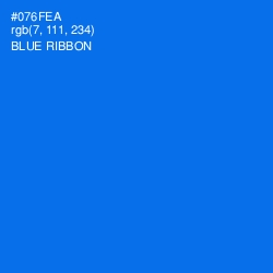 #076FEA - Blue Ribbon Color Image