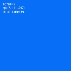 #076FF7 - Blue Ribbon Color Image