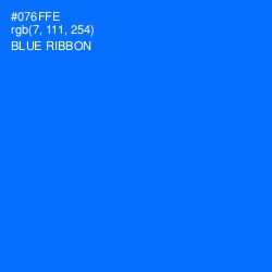 #076FFE - Blue Ribbon Color Image