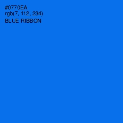 #0770EA - Blue Ribbon Color Image