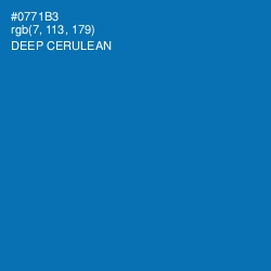 #0771B3 - Deep Cerulean Color Image