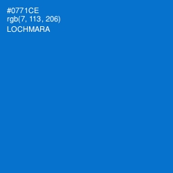 #0771CE - Lochmara Color Image
