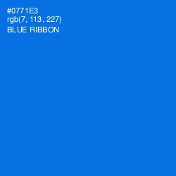 #0771E3 - Blue Ribbon Color Image
