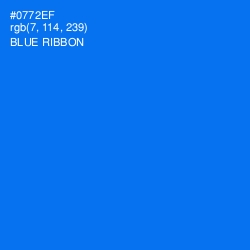 #0772EF - Blue Ribbon Color Image