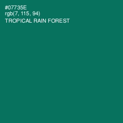 #07735E - Tropical Rain Forest Color Image