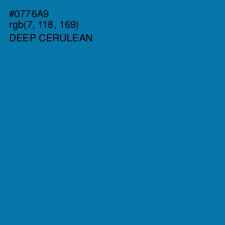 #0776A9 - Deep Cerulean Color Image