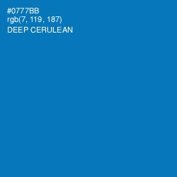 #0777BB - Deep Cerulean Color Image