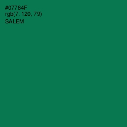 #07784F - Salem Color Image