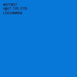 #0778D7 - Lochmara Color Image