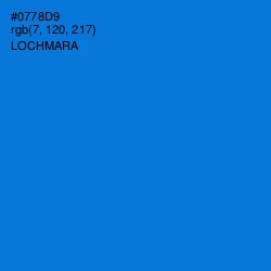 #0778D9 - Lochmara Color Image